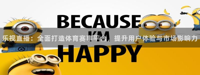 88看球nba直播视频在线直播