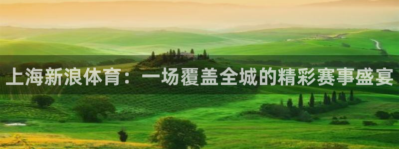 nba直播免费88看球